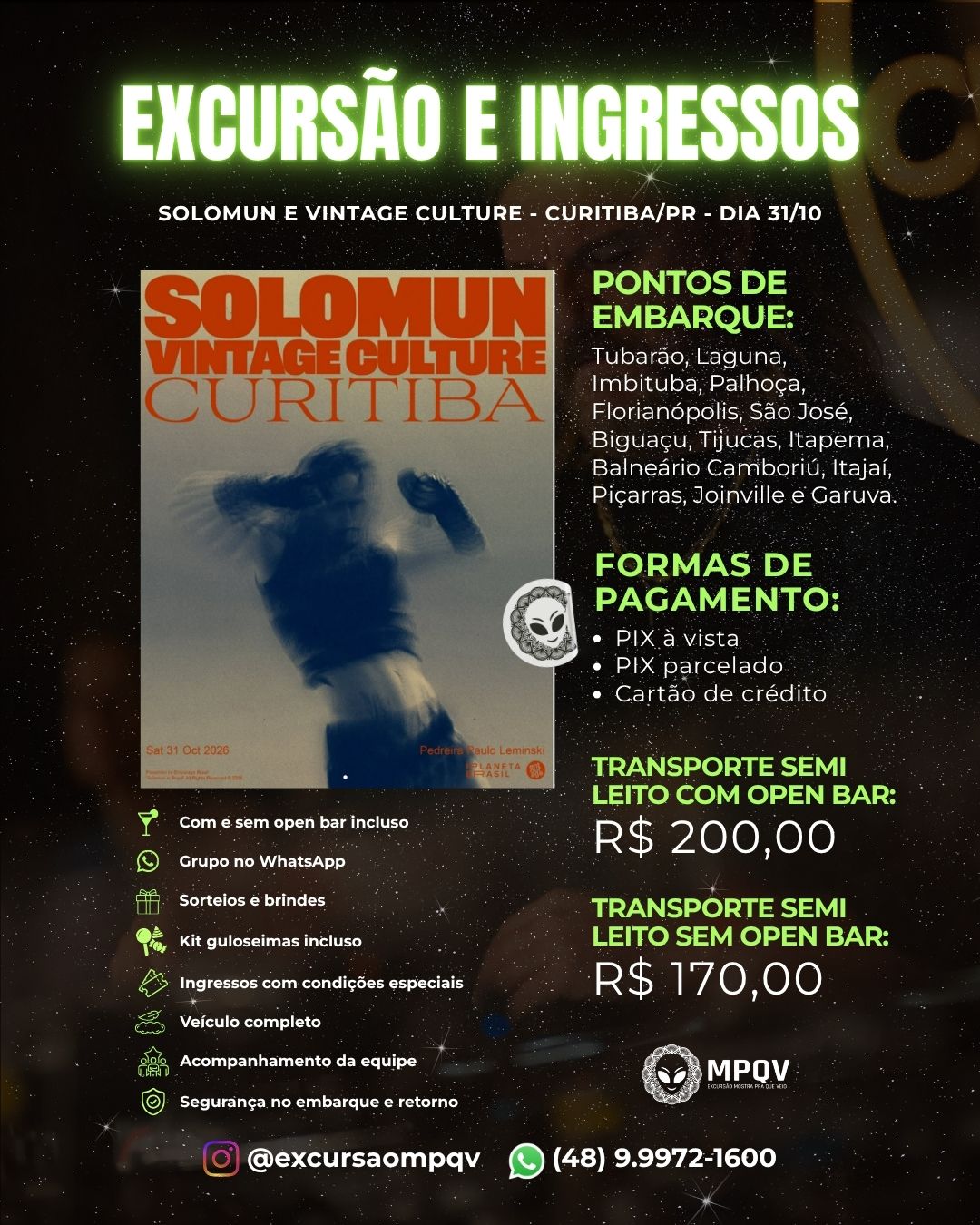 SOLOMUN - feed